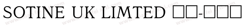 SOTINE UK LIMTED 索汀字体转换